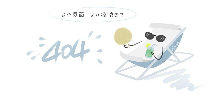 金荣·金源里内景透视图