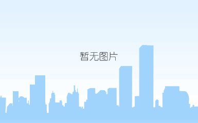 宝业·泗州绿苑3室2厅1厨2卫建面119.00㎡